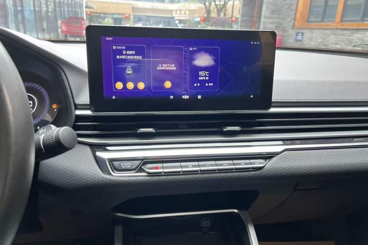 Used Geely Auto Emgrand 2022 4th Generation 1.5L CVT Elite Model
