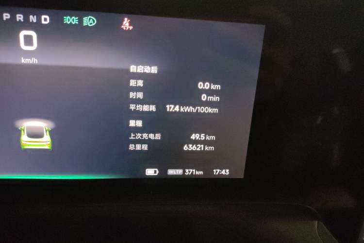 Used XPeng P7 2021 562E Pengyi Performance Edition