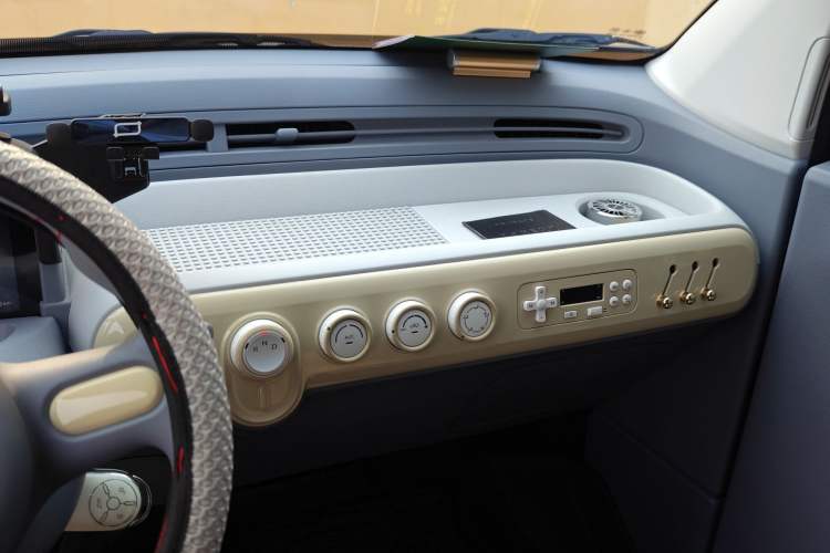 Used Bestune Pony 2025 222km Lightning Horse Audio And AC Panel