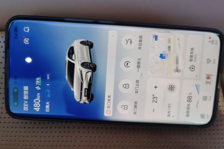 Used BYD Han 2022 EV Genesis Edition 610KM All-Wheel Drive Premium Model
