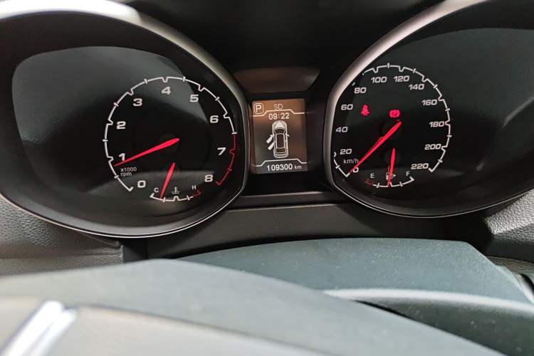 Used Chery Tiggo 5 2014 2.0L CVT Joyful Edition