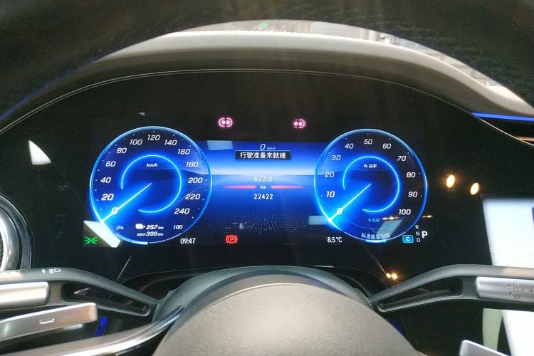 Used Mercedes-Benz EQS 2022 Updated Version 450+ Pioneer Edition
