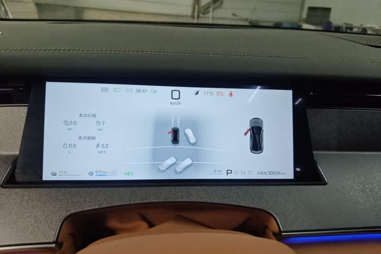 Used BYD Han L 2025 DM-i 200KM LiDAR Luxury Model