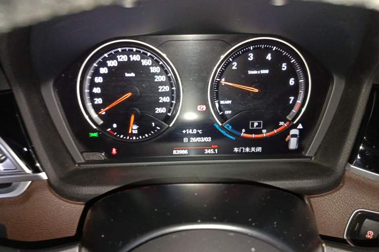 Used BMW X1 2021 sDrive25Li Leading Model