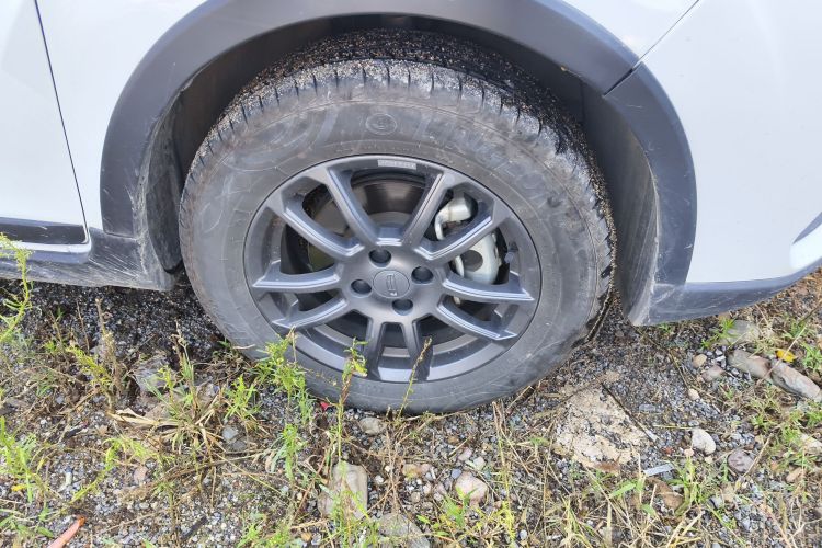 Used Geely Auto Vision X3 2021 PRO 1.5L CVT Deluxe Model