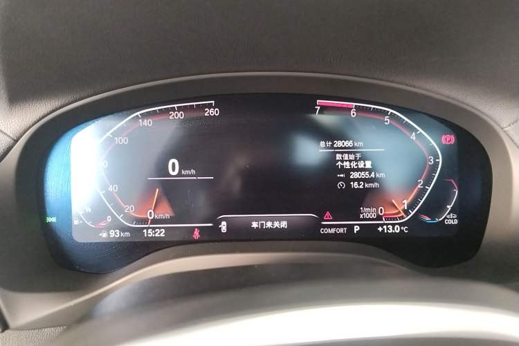 Used BMW X3 2021 xDrive25i M Sport Package