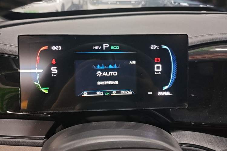 Used BYD Qin PLUS 2023 Champion Edition DM-i 55KM Leading Model
