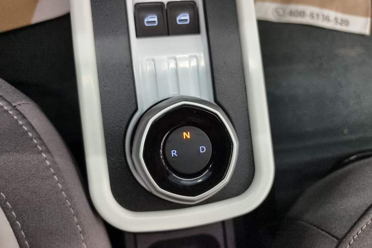 Used Geely Galaxy Panda 2025 210km Panda Rider Gear Lever