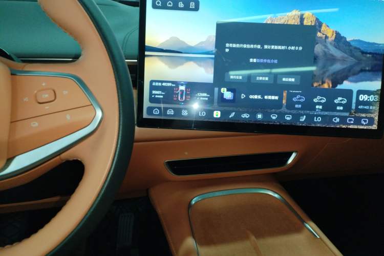 Used Deepal S07 2023 200Max Range-Extended Version Audio And AC Panel