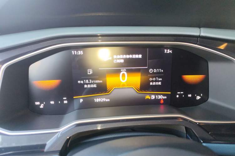 Used Volkswagen Lavida 2025 New Sharp 1.5L Outstanding New Vision Edition