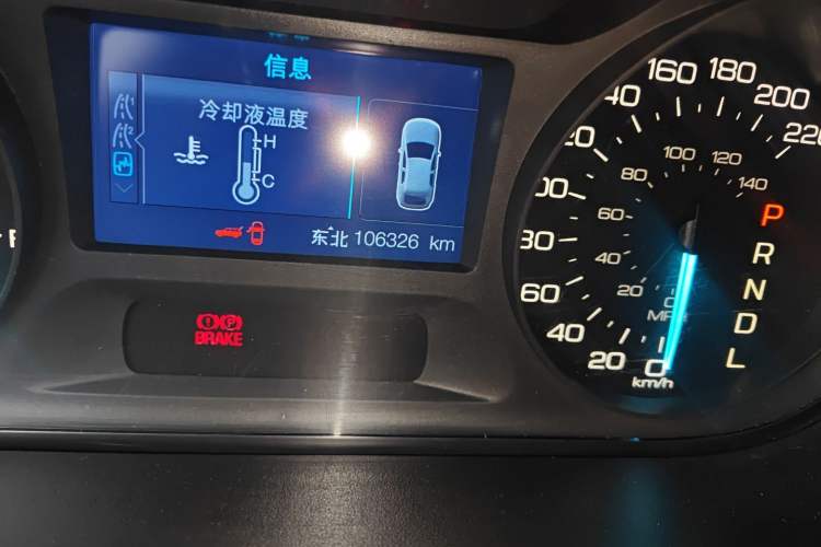 Used Ford Edge 2012 2.0T Elite Sunroof Edition
