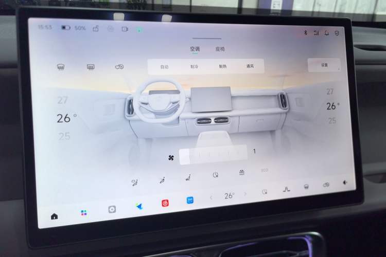 Used Leapmotor B10 2025 510 Joyful Edition
