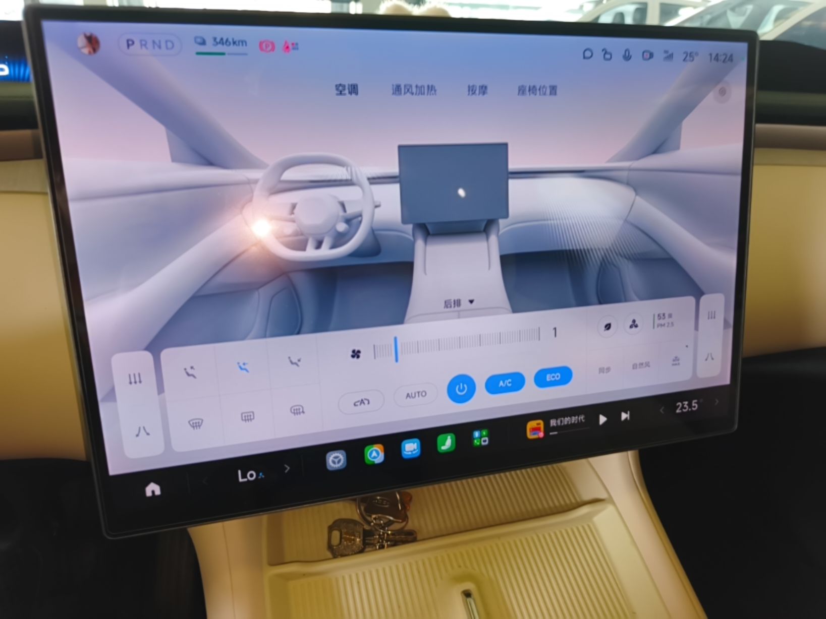 Xiaomi Auto YU7 2025 Ultra-Long Range Rear-Wheel Drive Version — снимка 15