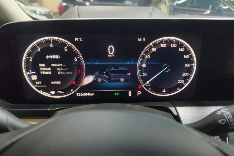 Used Buick GL8 2022 Avenir Aivia Six-Seat Deluxe Edition Instrument Cluster