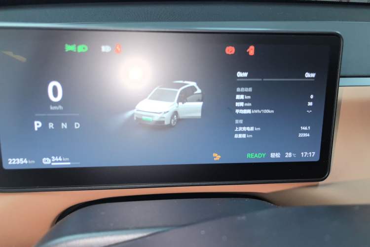 Used Leapmotor C10 2024 530 Smart Edition