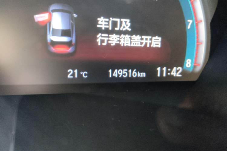 Used Honda Civic 2016 220TURBO CVT Luxury Edition
