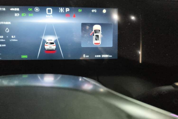 Used BYD Song L DM-i 2024 160 km Excellence Version
