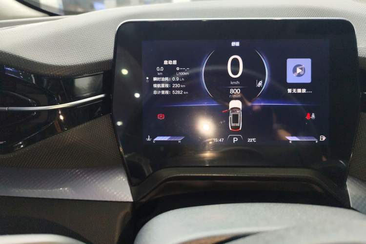Used Bestune T90 2023 1.5T DCT Automatic Luxury Edition Instrument Cluster