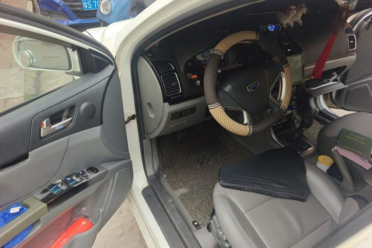 Used Geely Auto Emgrand 