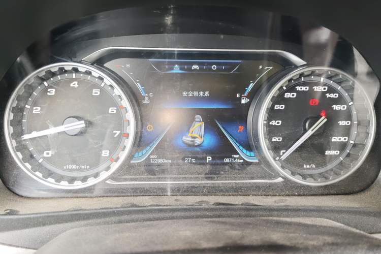 Used FORTHING Joyear X5 2017 Jingxiang Series 1.5T CVT Luxury Model