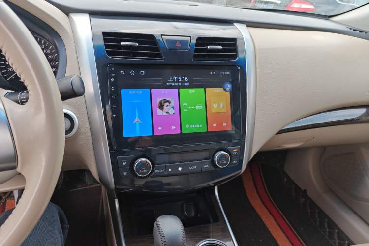 Used Nissan Teana 2013 2.0L XE Fashion Edition
