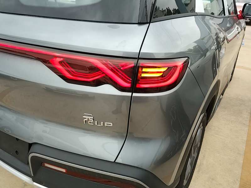 Used BYD Yuan UP 2027 Model Flying Edition 401KM Navigation Version — 7