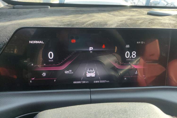 Used Changan UNI-T 2020 1.5T Prestige Version
