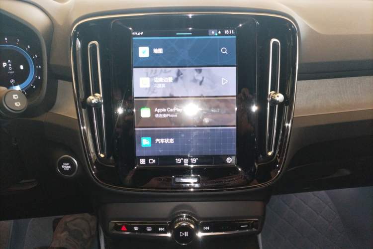 Used Volvo XC40 2023 B3 Zhiyuan Luxury Edition