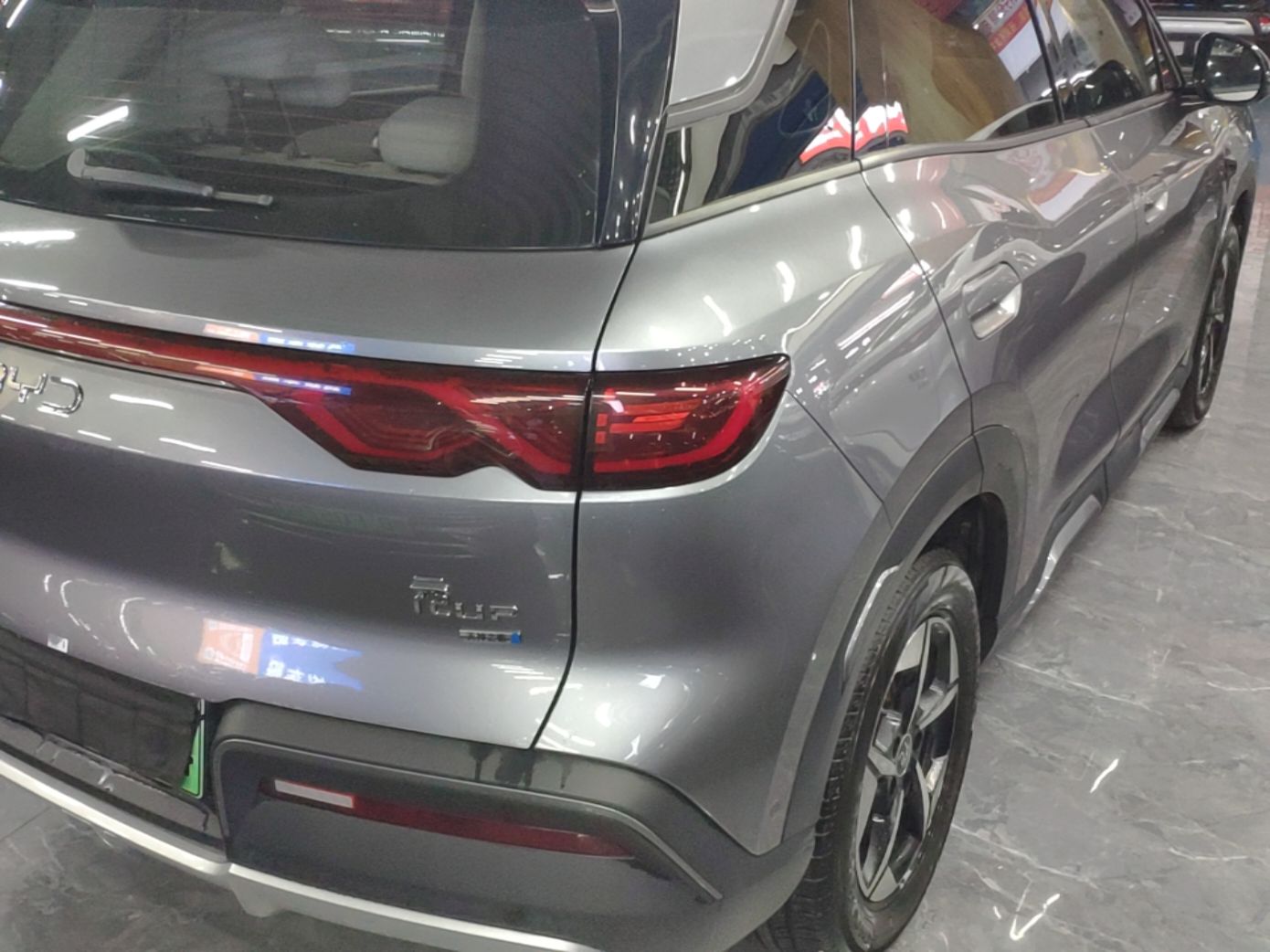 BYD Yuan UP 2025 Intelligent Driving Version 401 km Leading Edition — снимка 9