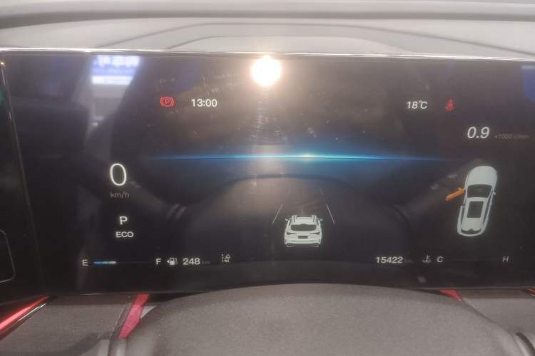 Used Changan X5 PLUS 2025 1.5T DCT Excellence Edition