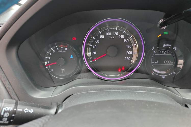 Used Honda XR-V 2021 220TURBO CVT Luxury Edition