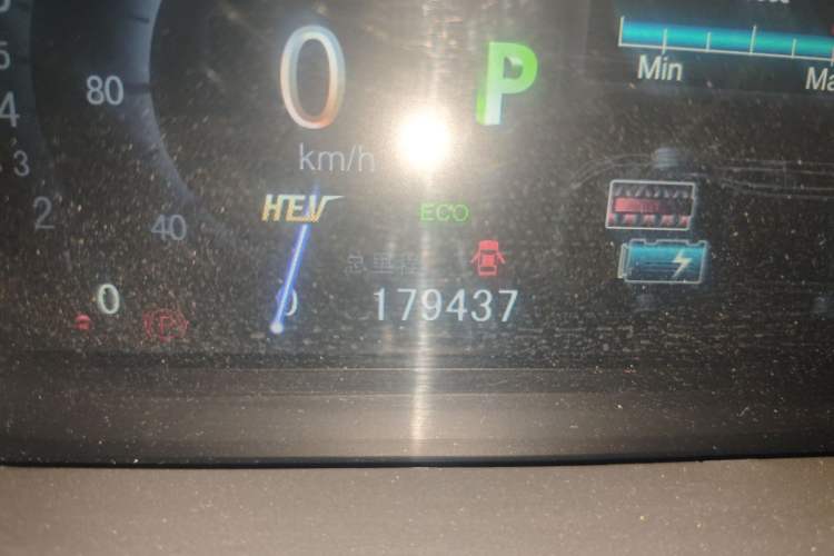 Used BYD Qin New Energy 2015 1.5T Dual-Crown Flagship Edition