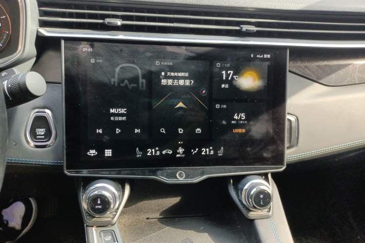 Used Lynk & Co 05 2022 2.0T Two-Wheel Drive Shine Halo
