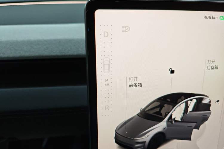 Used Tesla Model Y 2025 Rear-Wheel-Drive Version Gear Lever