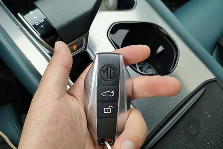 Used MG 7 2023 1.5T DCT Luxurious Supreme Edition
