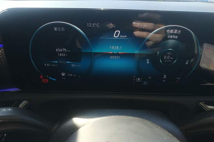 Used Mercedes-Benz A-Class 2021 A 200 L Sport Sedan Fashion Model