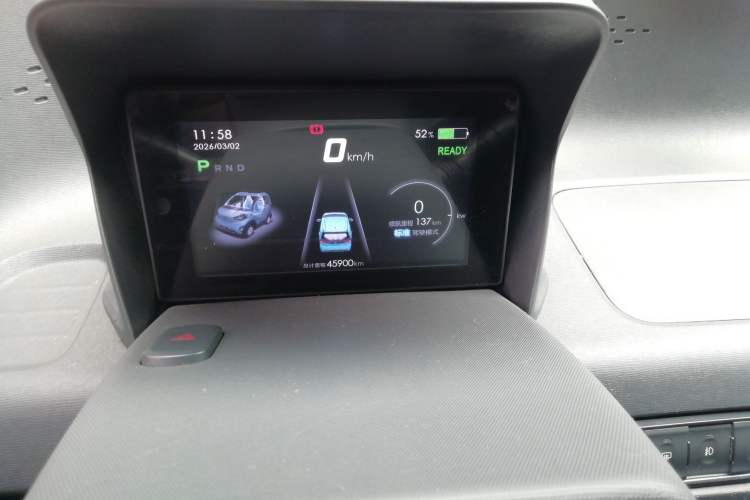 Used Baojun E100 2019 250KM Smart Drive Edition