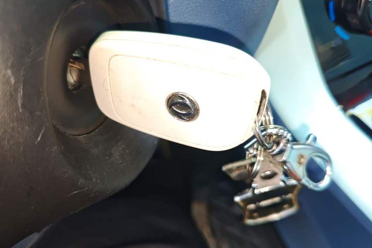 Used Dongfeng NAMMI EX1 2023 PRO Light Wind Edition Lightning Model Vehicle Key