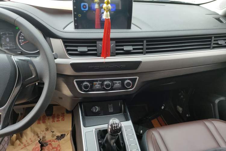 Used FORTHING T5 2024 Grand Edition 1.6L Manual Dream-Chasing Version 5 Seats Audio And AC Panel