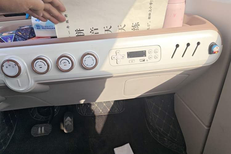 Used Bestune Pony 2025 222km Range Agile Horse