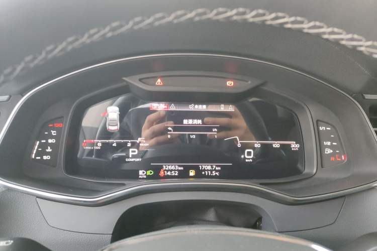 Used Audi A7L 2024 45TFSI quattro S-line Visionary Edition Flow Crystal Package
