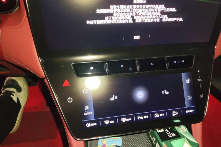 Used Maserati Grecale 2023 2.0T GT