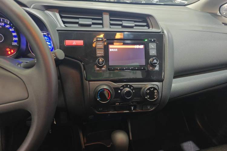 Used Honda Fit 2016 1.5L LXS CVT Comfort Sunroof Version Audio And AC Panel