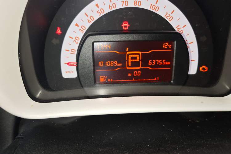 Used smart forfour 2016 1.0L 52 kW Dynamic Edition