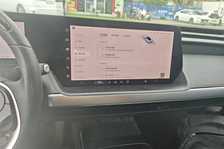 Used XPeng P7 2022 625E Audio And AC Panel