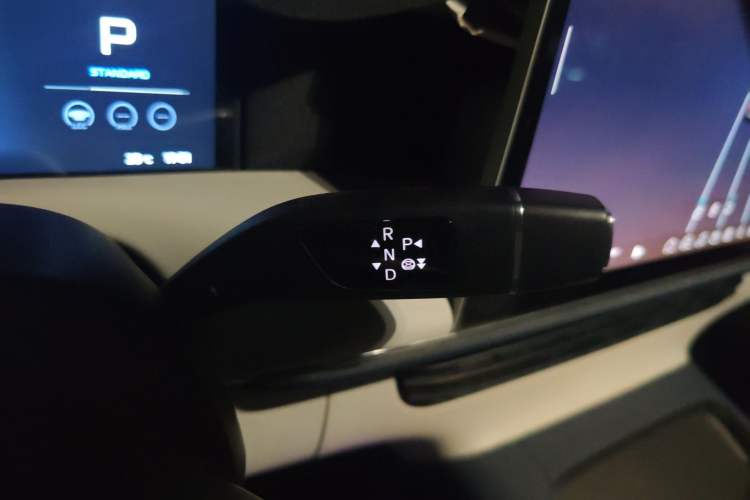 Used XPeng G6 2023 755 Ultra-Long Range Pro
