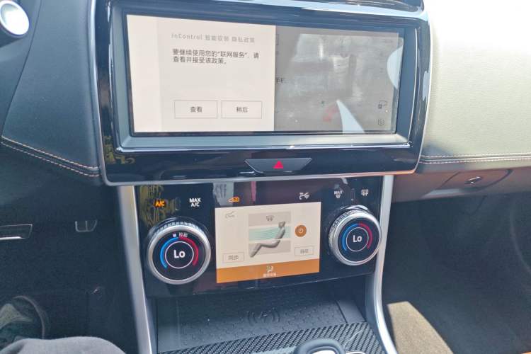 Used Jaguar XEL 2024 2.0T 250 PS R-DYNAMIC S Ebony Black Sport Edition Audio And AC Panel