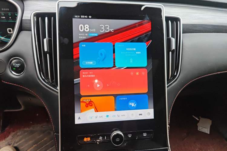 Used Rising ER6 2021 New Dynamic Edition 620km Smart Enjoyment Version