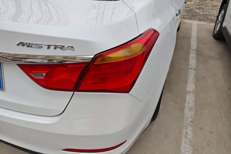 Used Hyundai Mistra 2014 1.8L Automatic Smart GLS