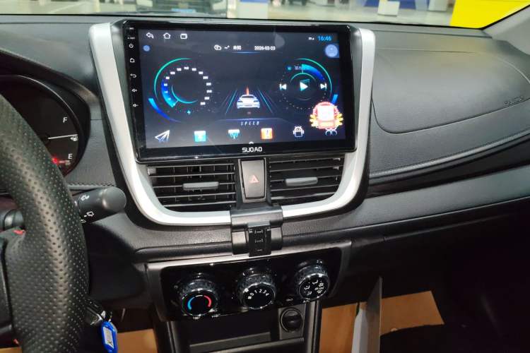 Used Toyota YARiS L Zhi Xuan 2020 X-Trail X 1.5L CVT Leading Edition
